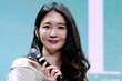 다비치 강민경 부동산 실패? 65억 산 건물 월 이자만 1600만원 